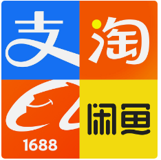 全新首次 米国API(短信) 阿里全系接马 3.30号到期