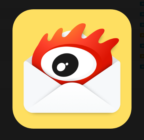 新狼邮全新/淘开店专用(目前可用)